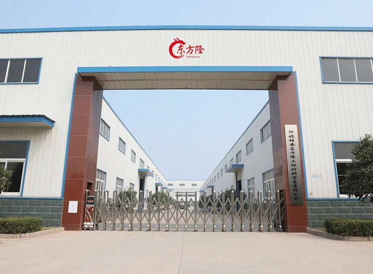về chúng tôi