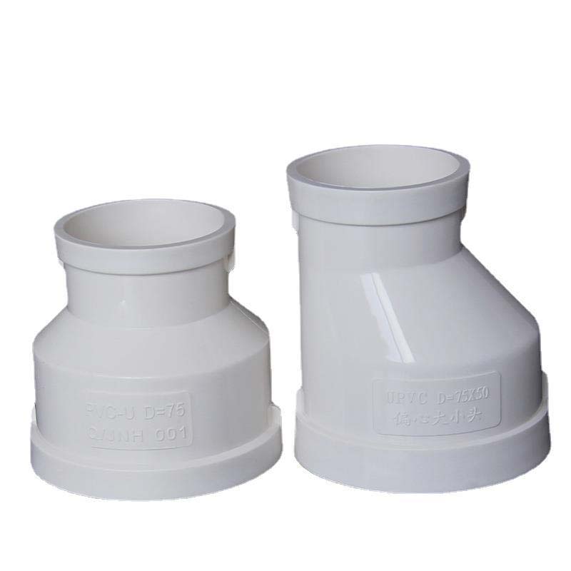PVC giảm dần